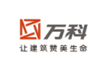 客戶(hù)十二